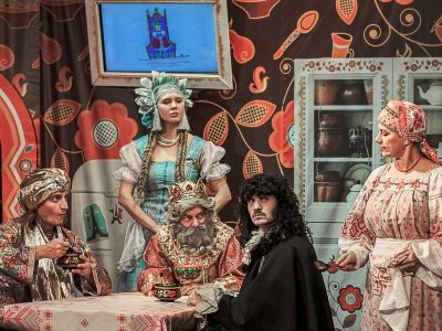 Царевна Несмеяна (Либерта)