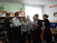 Карталинская межпоселенческая центральная районная библиотека