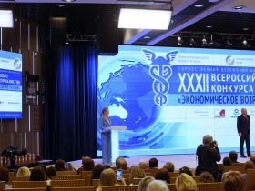 Награждены победители Всероссийского конкурса журналистов "Экономическое возрождение России"