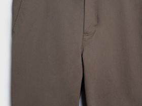 Базовые брюки-чиносы, Бежевый