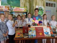 Центральная детская библиотека с. Александровского