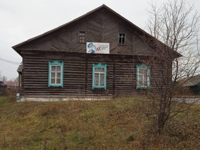 Нарминская библиотека