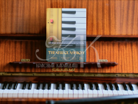 Набор пастели сухой nuance., The New Classics, 24 шт, в кейсе