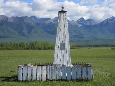 Братская могила красногвардейцев из отряда Каландаришвили, расстрелянных белогвардейцами летом 1918 г.