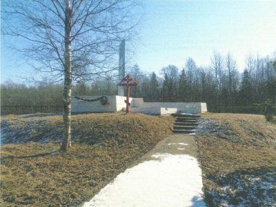Памятный знак в честь бойцов 24-й  гвардейской стрелковой дивизии