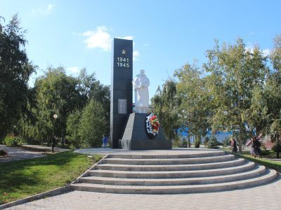 Памятник не вернувшимся с войны рабочим и служащим эфирокомбината