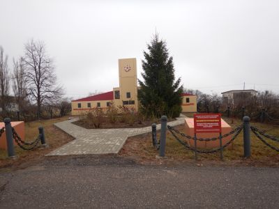 Братская могила 224 советских воинов, погибших в боях с фашистскими захватчиками