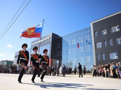 В День знаний в Якутии открыли новый учебный корпус кадетской школы