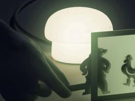 Умный светильник Sber