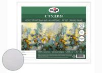 Холст грунтованный на картоне Гамма "Студия" 25х30 см