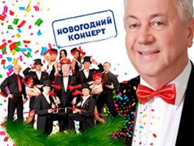 Владимир Винокур. Винокур-Шоу