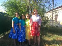 МБУК ЦК и БО «Благословенский»