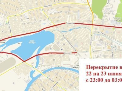 В Якутске в ночь с 22 по 23 июня перекроют некоторые улицы