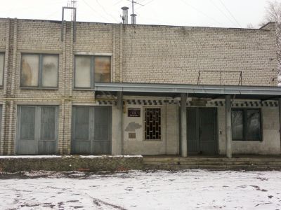 Вышетравинский поселенческий дом культуры