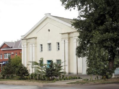 Цимлянский городской досуговый центр «Комсомолец»