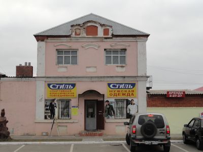 Дом торговый Бондаревских с жилым флигелем