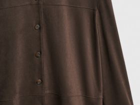 Рубашка из искусственной замши, Коричневый