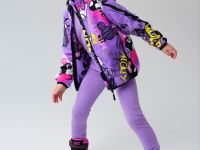 Куртка трикотажная для девочек