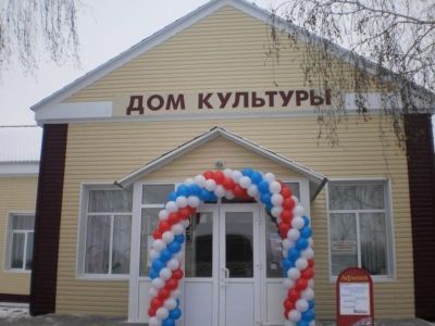 Кузькинская поселенческая библиотека