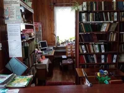 Малининская сельская библиотека