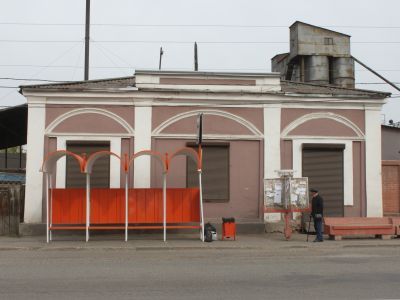 Типография В.В.Фёдорова