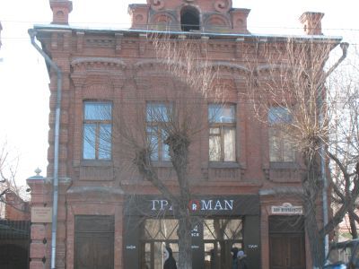 Купеческий особняк