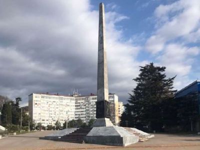 Памятник защитникам г. Туапсе в годы гражданской и Великой Отечественной войн