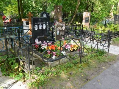 Могила Потепкина Михаила Васильевича  (1932-1968 гг.) - Героя Социалистического Труда