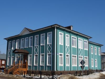 Яренская центральная библиотека