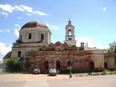 Комплекс памятников