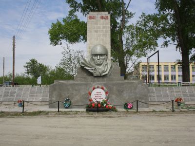 Памятник воинам, погибшим в годы Великой Отечественной войны (1941-1945 гг.)