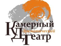 Камерный драматический театр г. Вологда