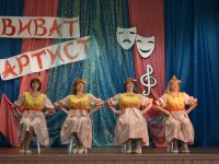 Лычковский сельский дом культуры