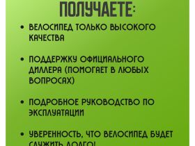 Горный велосипед Stels Navigator 510 MD 26 V010, год 2025, цвет Синий, ростовка 14