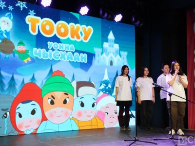 Федеральные эксперты оценили развитие якутской анимации на фестивале TO:KU FEST