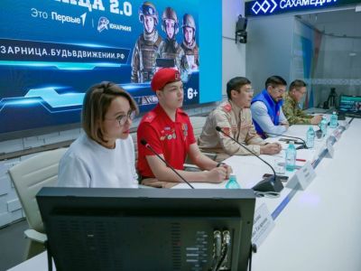 Около 25 тысяч юных якутян станут участниками игры «Зарница 2.0»