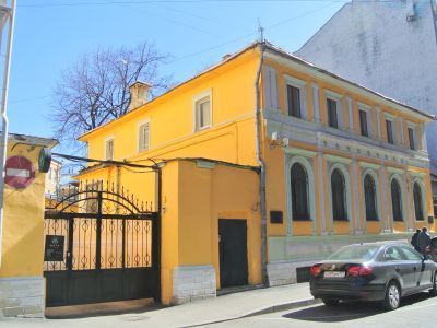 Усадьба Григорьева