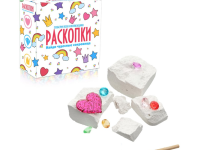 Набор для проведения раскопок "Чудесные сокровища"