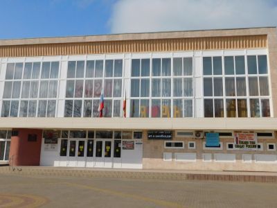 Егорлыкский районный дом культуры