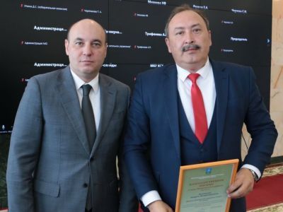 Отметили депутатов четвертого созыва