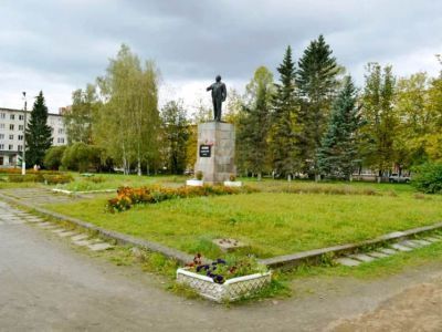 Памятник Ленину В.И.