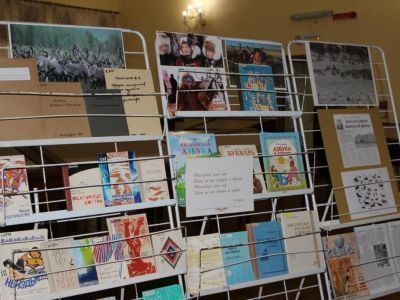 Минобрнауки Якутии издаются учебные пособия по юкагирскому языку