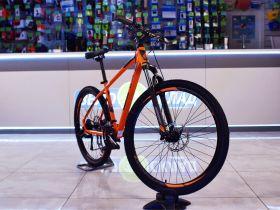 Горный велосипед Stels Navigator 745 MD 27.5 V010, год 2025, цвет Оранжевый, ростовка 21