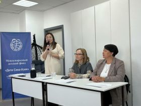 В Якутске проходит финал семейного конкурса чтецов