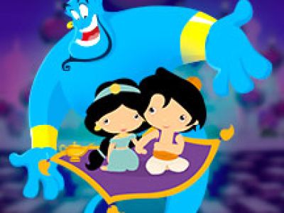 Аладдин. Love is