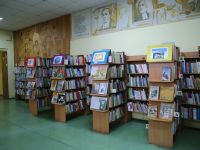 Центральная детская библиотека «Бригантина»