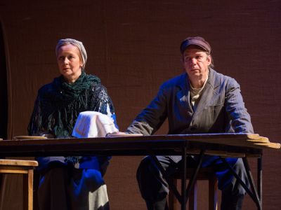 Билеты на Поминальная молитва (Молодёжный театр на Фонтанке) / Театр | Афиша | ИнфоТаймс