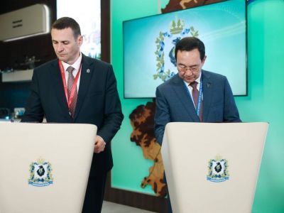 ВЭФ-2024: Якутия и Хабаровский край планируют развивать технологический промышленный сектор