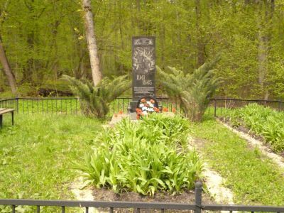 Братское кладбище советских воинов