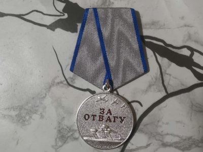 Наш земляк в зоне СВО награжден медалью «За отвагу»